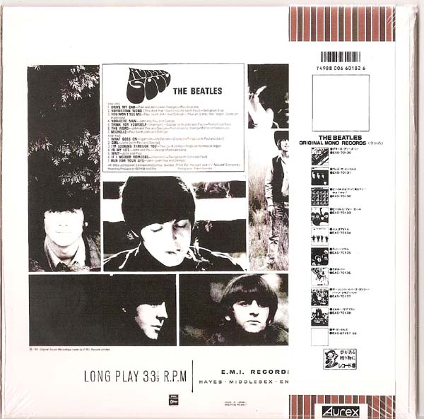 , Beatles (The) - The Beatles Original Mono-Record Box